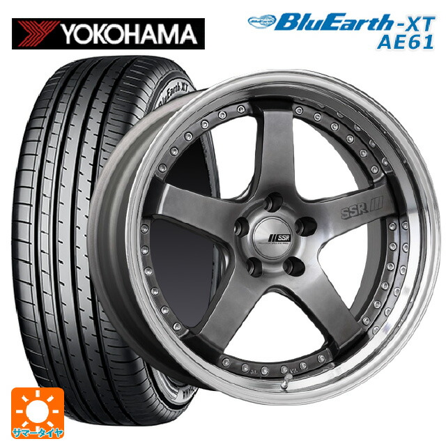 225/50R18 95V ヨコハマ ブルーアースXT AE61 タナベ SSR プロフェッサー SP4 チタンシルバー 18-7J 国産車用 サマータイヤホイール4本セット