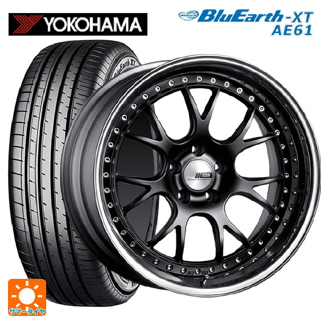 225/50R18 95V ヨコハマ ブルーアースXT AE61 タナベ SSR プロフェッサー MS3 フラットブラック 18-7J 国産車用 サマータイヤホイール4本セット