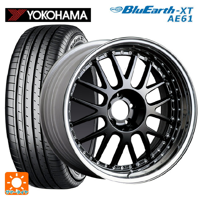 215/50R18 92V ヨコハマ ブルーアースXT AE61 タナベ SSR プロフェッサー MS1 ブラック 18-7J 国産車用 サマータイヤホイール4本セット