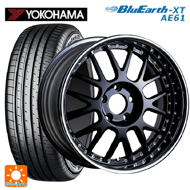 215/55R17 94V ヨコハマ ブルーアースXT AE61 タナベ SSR プロフェッサー MS1R ブラック 17-7J 国産車用 サマータイヤホイール4本セット｜タイヤホイール専門店コニシタイヤ