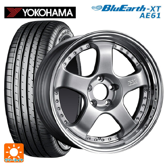 215/50R18 92V ヨコハマ ブルーアースXT AE61 # タナベ SSR プロフェッサー SP1 シルバー 18-7J 国産車用 サマータイヤホイール4本セット｜タイヤホイール専門店コニシタイヤ 205,990円
