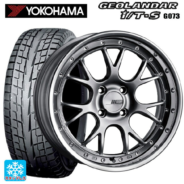 215/60R17 96Q ヨコハマ ジオランダー ITS G073 正規品 タナベ SSR プロフェッサー MS3R チタンシルバー 17-7J 国産車用 スタッドレスタイヤホイール4本セット｜タイヤホイール専門店コニシタイヤ
