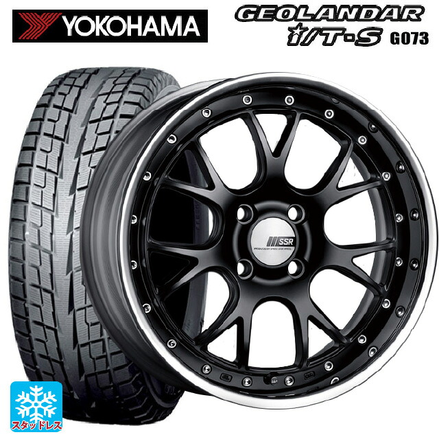215/60R17 96Q ヨコハマ ジオランダー ITS G073 正規品 タナベ SSR プロフェッサー MS3R フラットブラック 17-7J 国産車用 スタッドレスタイヤホイール4本セット｜タイヤホイール専門店コニシタイヤ