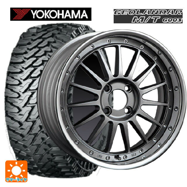 2024年製 225/65R17 107/103Q ヨコハマ ジオランダー M/T G003 正規品 # タナベ SSR プロフェッサー TF1R チタンシルバー 17-7J 国産車用 サマータイヤホイール4本セット｜タイヤホイール専門店コニシタイヤ