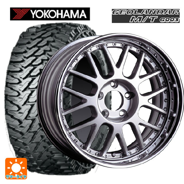 2024年製 225/65R17 107/103Q ヨコハマ ジオランダー M/T G003 正規品 # タナベ SSR プロフェッサー MS1R シルバー 17-7J 国産車用 サマータイヤホイール4本セット 182,160円