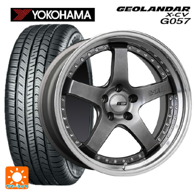 235/55R19 105W XL ヨコハマ ジオランダー X-CV G057 正規品 タナベ SSR プロフェッサー SP4 チタンシルバー 19-8J 国産車用 サマータイヤホイール4本セット