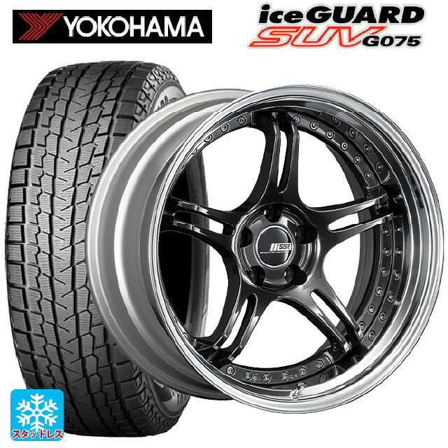 2023年製 225/65R18 103Q ヨコハマ アイスガードSUV G075 # タナベ SSR プロフェッサー SPX プリズムダークガンメタ 18-8J 国産車用 スタッドレスタイヤホイール4本セット