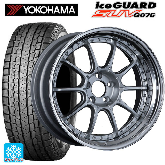 2023年製 255/45R20 105Q ヨコハマ アイスガードSUV G075 # タナベ SSR プロフェッサー SP5 ハイブライトシルバー 20-8J 国産車用 スタッドレスタイヤホイール4本セット