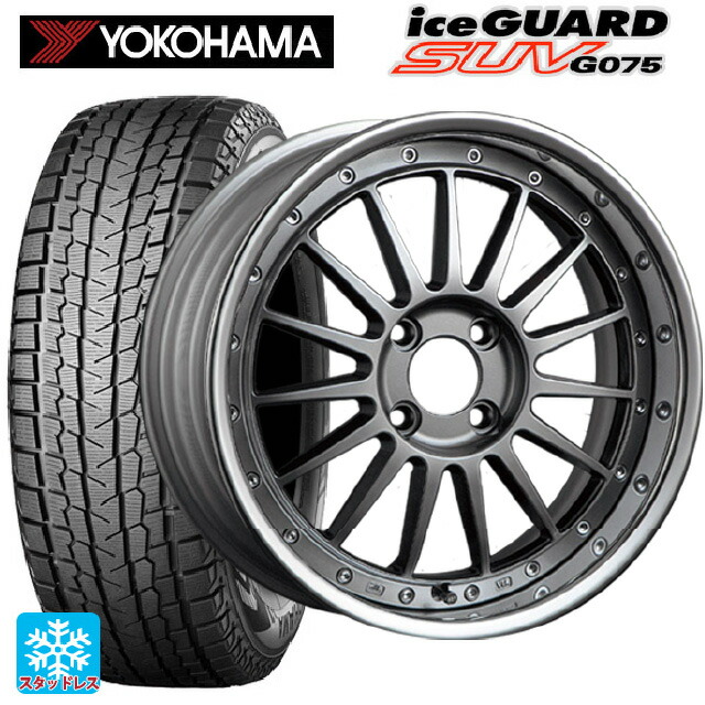 225/65R17 102T ヨコハマ アイスガードSUV G075 # タナベ SSR プロフェッサー TF1R チタンシルバー 17-7J 国産車用 スタッドレスタイヤホイール4本セット｜タイヤホイール専門店コニシタイヤ