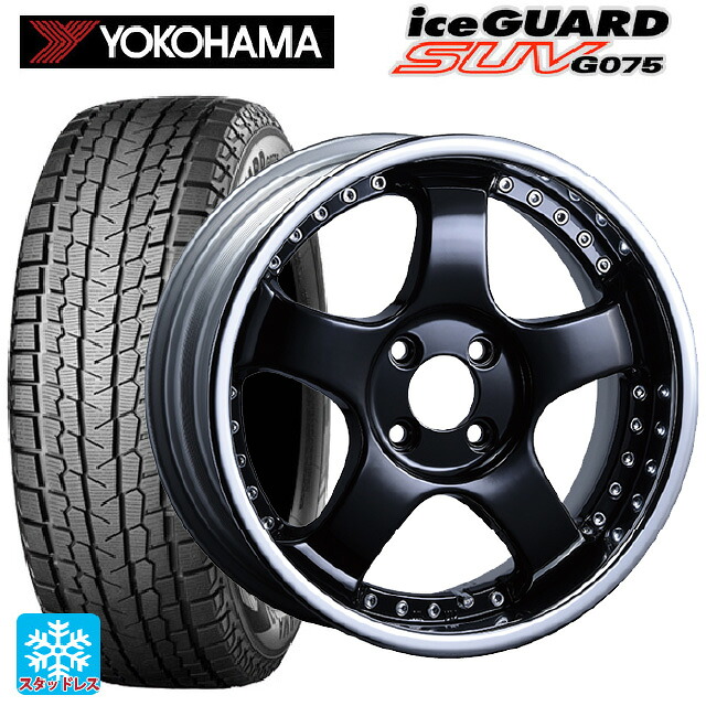 225/65R17 102T ヨコハマ アイスガードSUV G075 # タナベ SSR プロフェッサー SP1R ブラック 17-7J 国産車用 スタッドレスタイヤホイール4本セット|タイヤホイール専門店コニシタイヤ