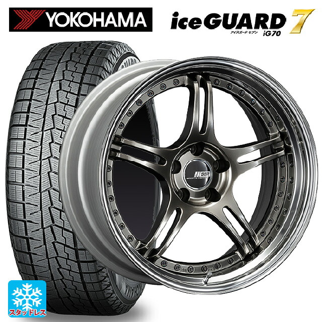 2025年製 245/40R20 95Q ヨコハマ アイスガード7(IG70) # タナベ SSR プロフェッサー SPX ハイメタルブロンズ 20-8.5J 国産車用 スタッドレスタイヤホイール4本セット