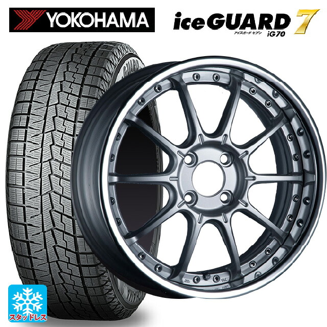 195/65R16 92Q ヨコハマ アイスガード7(IG70) # タナベ SSR プロフェッサー SP5R ハイブライトシルバー 16-6.5J 国産車用 スタッドレスタイヤホイール4本セット|タイヤホイール専門店コニシタイヤ