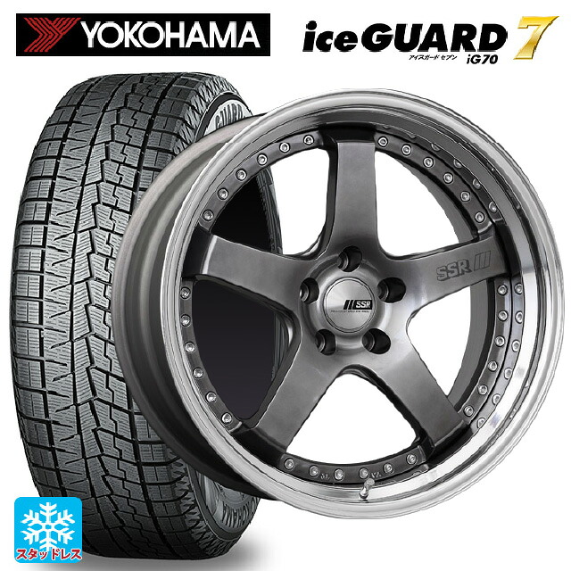 245/45R19 102Q ヨコハマ アイスガード7(IG70) タナベ SSR プロフェッサー SP4 チタンシルバー 19-8.5J 国産車用 スタッドレスタイヤホイール4本セット