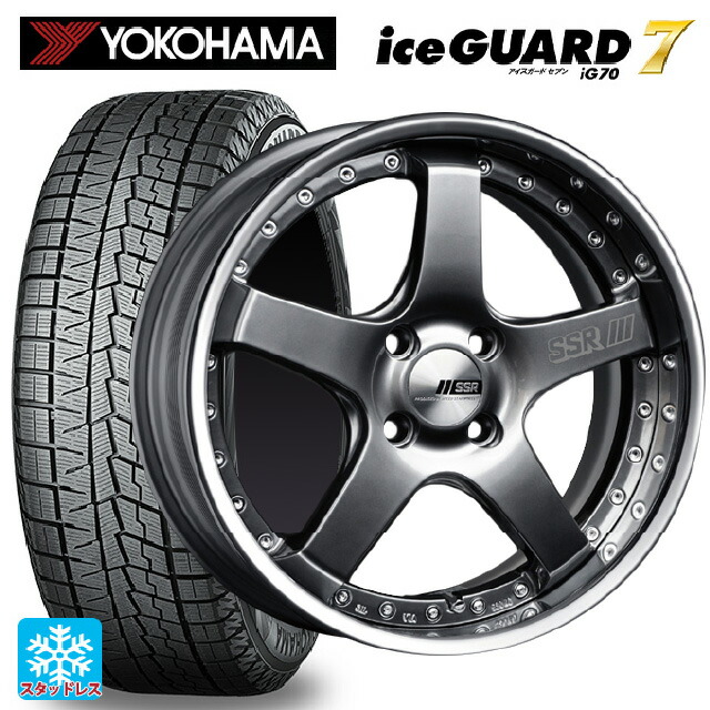 195/65R16 92Q ヨコハマ アイスガード7(IG70) # タナベ SSR プロフェッサー SP4R チタンシルバー 16-6.5J 国産車用 スタッドレスタイヤホイール4本セット|タイヤホイール専門店コニシタイヤ