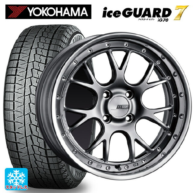 175/60R16 82Q ヨコハマ アイスガード7(IG70) # タナベ SSR プロフェッサー MS3R チタンシルバー 16-6.5J 国産車用 スタッドレスタイヤホイール4本セット