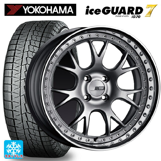 175/60R16 82Q ヨコハマ アイスガード7(IG70) # タナベ SSR プロフェッサー MS3R シルバー 16-6.5J 国産車用 スタッドレスタイヤホイール4本セット 162,560円
