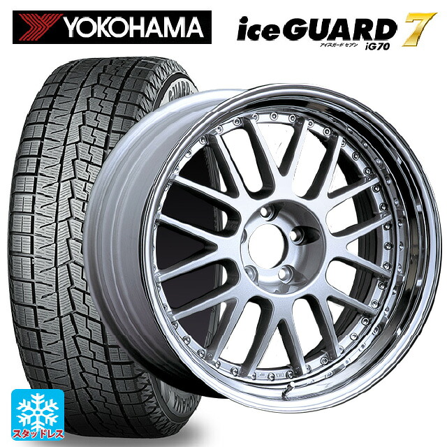 245/45R19 102Q ヨコハマ アイスガード7(IG70) タナベ SSR プロフェッサー MS1 シルバー 19-8.5J 国産車用 スタッドレスタイヤホイール4本セット