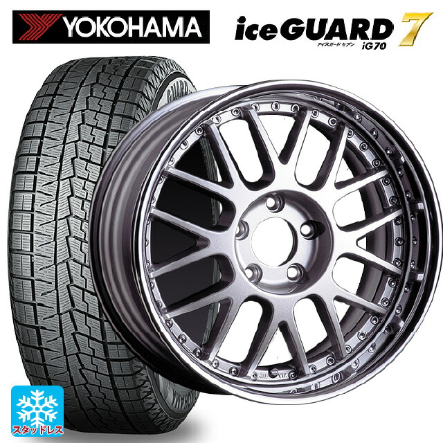 2025年製 215/55R17 94Q ヨコハマ アイスガード7(IG70) # タナベ SSR プロフェッサー MS1R シルバー 17-7J 国産車用 スタッドレスタイヤホイール4本セット