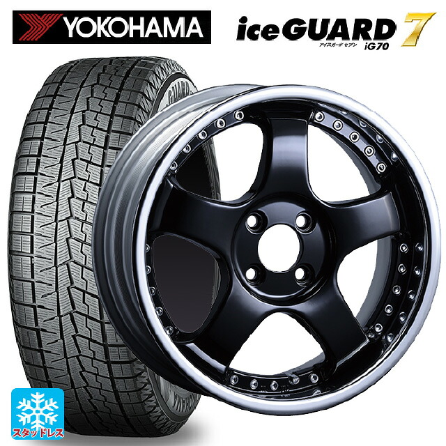 195/65R16 92Q ヨコハマ アイスガード7(IG70) # タナベ SSR プロフェッサー SP1R ブラック 16-6.5J 国産車用 スタッドレスタイヤホイール4本セット|タイヤホイール専門店コニシタイヤ
