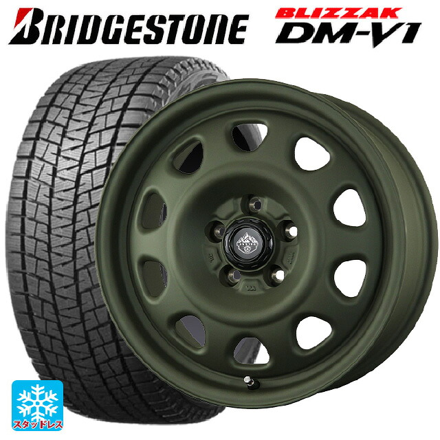 215/65R16 98Q ブリヂストン ブリザック DMV1 正規品 トピー ランドフット SWZ OD 16-7J 国産車用 スタッドレスタイヤホイール4本セット
