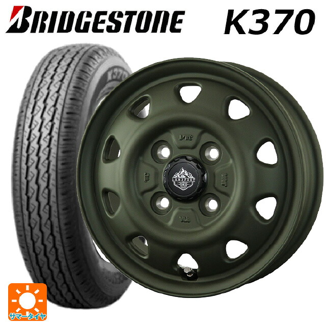 145/80R12 80/78N ブリヂストン K370 正規品 # トピー ランドフット SWZ OD 12-3.5J 国産車用 サマータイヤホイール4本セット｜タイヤホイール専門店コニシタイヤ 44,304円