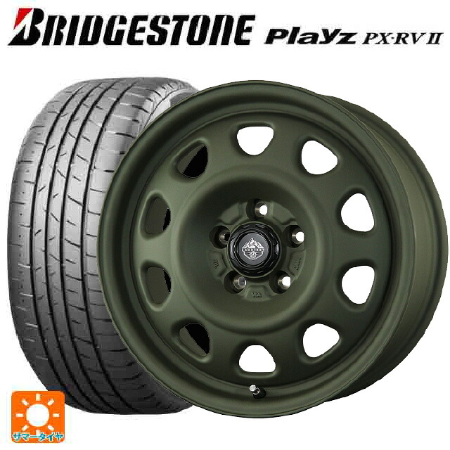 215/45R17 91W XL ブリヂストン プレイズ PX-RV2 正規品 トピー ランドフット SWZ OD 17-7J 国産車用 サマータイヤホイール4本セット｜タイヤホイール専門店コニシタイヤ