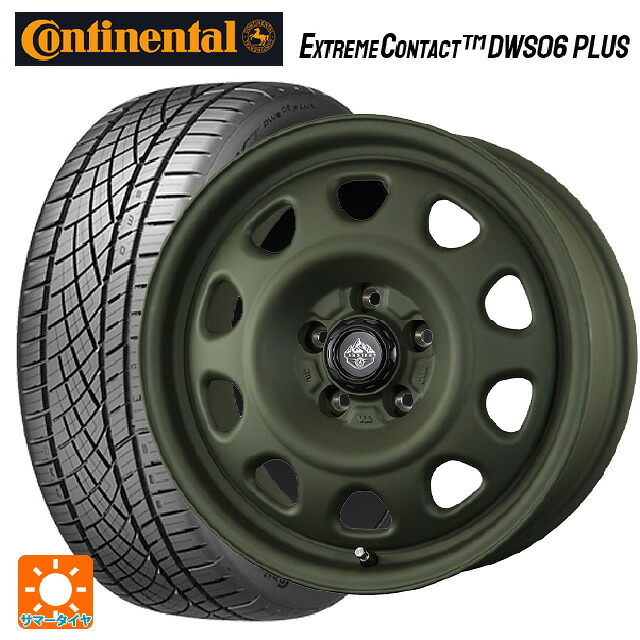 205/45R17 88W XL コンチネンタル エクストリームコンタクト DWS06プラス 正規品 トピー ランドフット SWZ OD 17-7J 国産車用 サマータイヤホイール4本セット｜タイヤホイール専門店コニシタイヤ