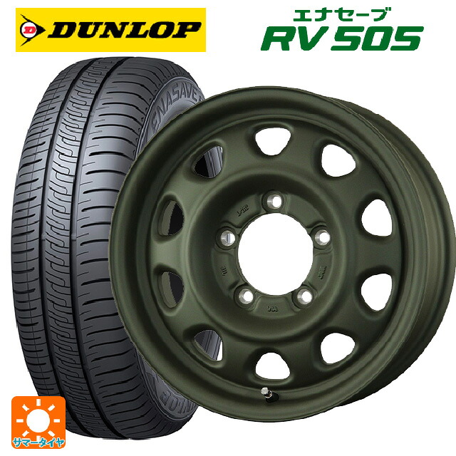 215/65R16 98H ダンロップ エナセーブ RV505 トピー ランドフット SWZ OD 16-5.5J 国産車用 サマータイヤホイール4本セット