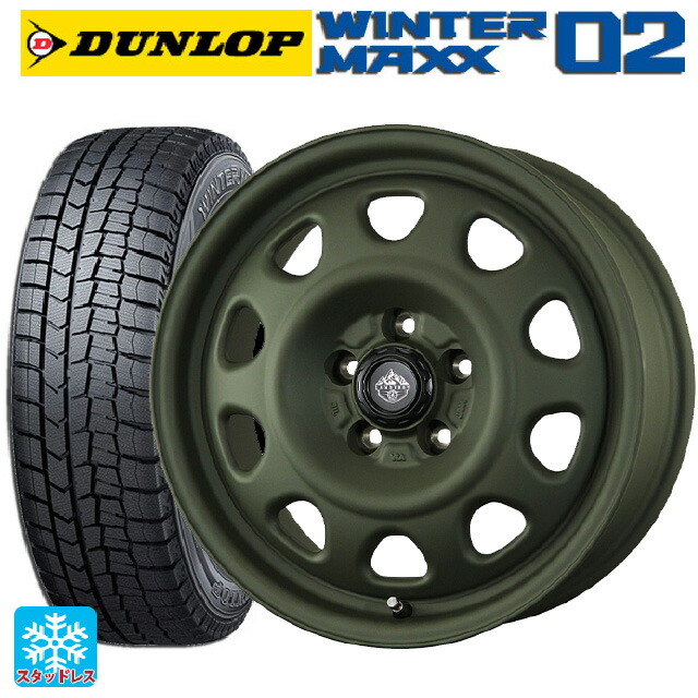 2024年製 205/60R16 96T XL ダンロップ ウィンターマックス 02(WM02) # トピー ランドフット SWZ OD 16-7J 国産車用 スタッドレスタイヤホイール4本セット｜タイヤホイール専門店コニシタイヤ
