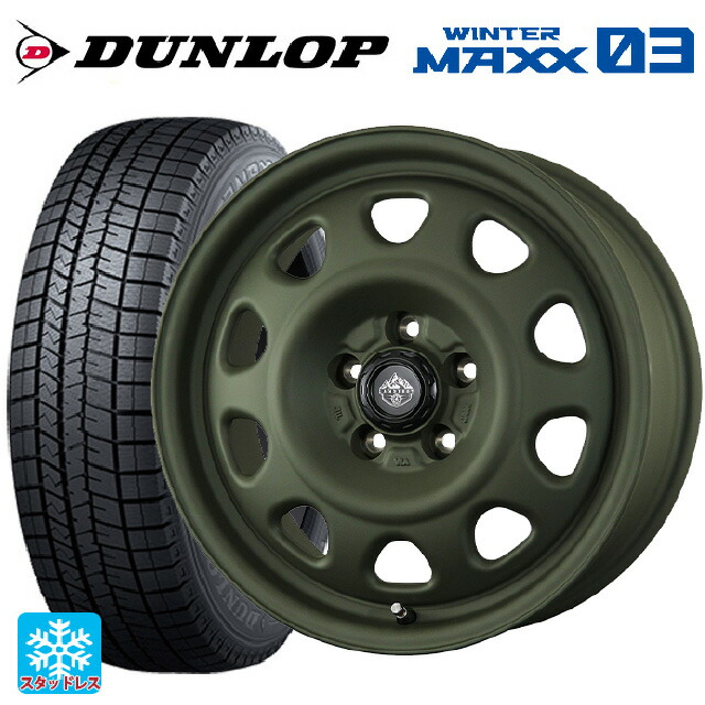 205/55R17 95Q XL ダンロップ ウィンターマックス 03(WM03) トピー ランドフット SWZ OD 17-7J 国産車用 スタッドレスタイヤホイール4本セット