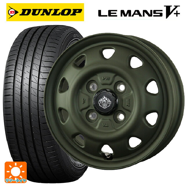 185/70R14 88H ダンロップ ルマン5プラス(ルマン5+) トピー ランドフット SWZ OD 14-5J 国産車用 サマータイヤホイール4本セット｜タイヤホイール専門店コニシタイヤ