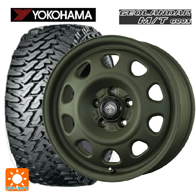 225/65R17 107/103Q ヨコハマ ジオランダー M/T G003 正規品 トピー ランドフット SWZ OD 17-7J 国産車用 サマータイヤホイール4本セット｜タイヤホイール専門店コニシタイヤ