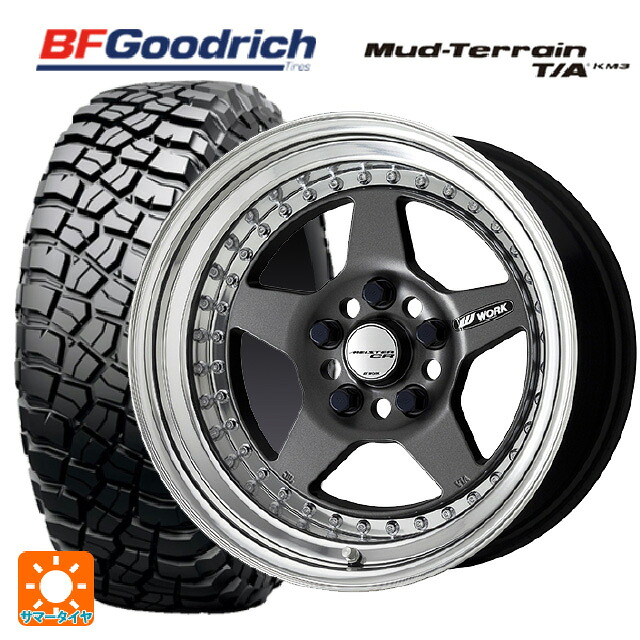 225/75R16 115/112Q BFグッドリッチ マッドテレーン TA KM3 ブラックレター 正規品 ワーク マイスター CR01 MGM 16-6.5J 国産車用 サマータイヤホイール4本セット