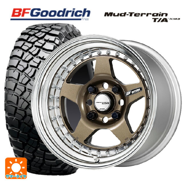 225/75R16 115/112Q BFグッドリッチ マッドテレーン TA KM3 ブラックレター 正規品 ワーク マイスター CR01 HPG 16-6.5J 国産車用 サマータイヤホイール4本セット