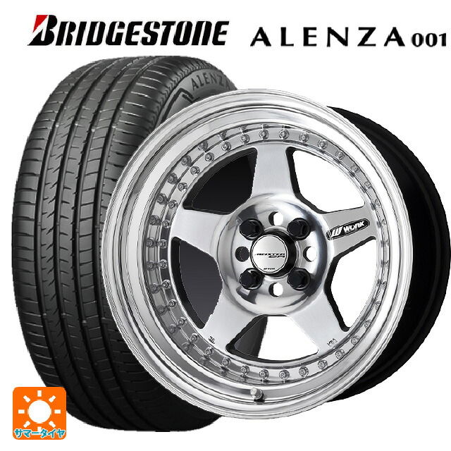 2024年製 215/65R16 98H ブリヂストン アレンザ001 正規品 # ワーク マイスター CR01 PP 16-6.5J 国産車用 サマータイヤホイール4本セット