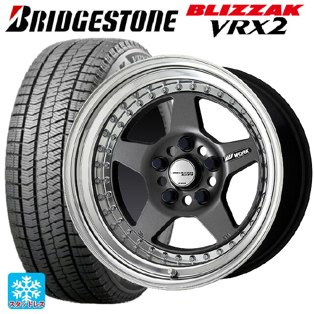 2024年製 195/60R16 89Q ブリヂストン ブリザック VRX2 正規品 ワーク マイスター CR01 MGM 16-6.5J 国産車用 スタッドレスタイヤホイール4本セット｜タイヤホイール専門店コニシタイヤ