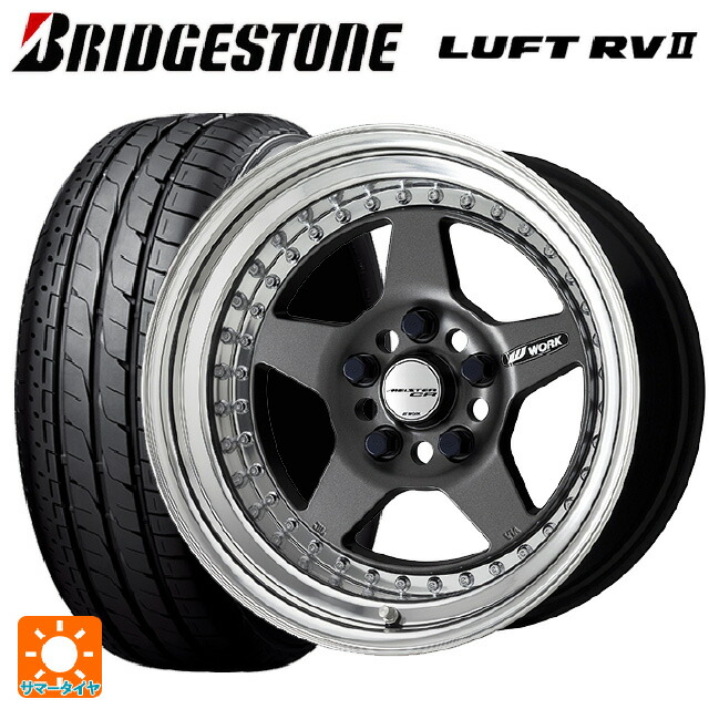 195/60R16 89H ブリヂストン ルフトRV2(日本製) 正規品 # ワーク マイスター CR01 MGM 16-6.5J 国産車用 サマータイヤホイール4本セット