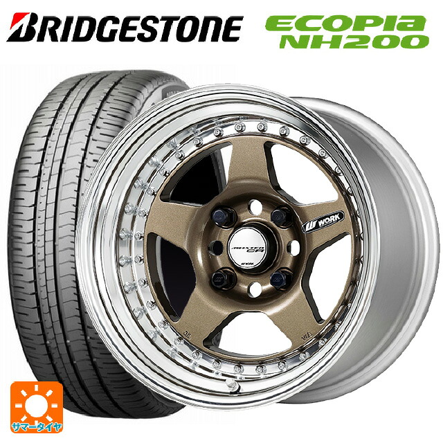 205/65R16 95H ブリヂストン エコピア NH200 正規品 ワーク マイスター CR01 HPG 16-6.5J 国産車用 サマータイヤホイール4本セット｜タイヤホイール専門店コニシタイヤ