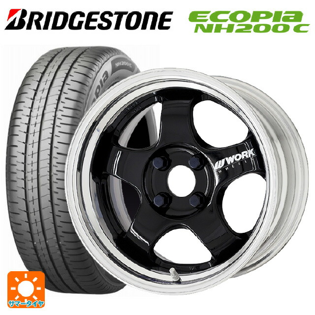 185/65R15 88S ブリヂストン エコピア NH200C 正規品 ワーク マイスター エスワン 2P BLK 15-5.5J 国産車用 サマータイヤホイール4本セット
