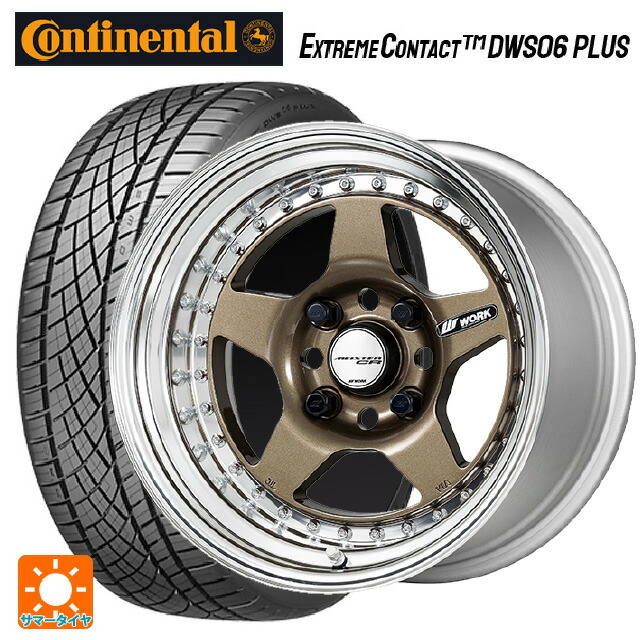 マツダ ロードスター(ND系)用 205/45R16 83W コンチネンタル エクストリームコンタクト DWS06プラス 正規品 ワーク マイスター CR01 HPG 新品サマータイヤホイール 4本セット
