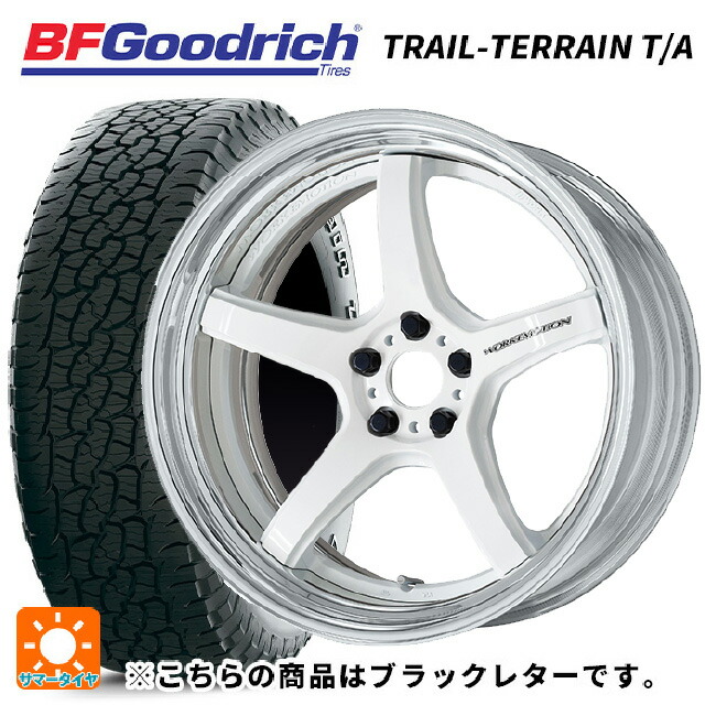 2023年製 235/55R19 105H XL BFグッドリッチ トレイルテレーン T/A ブラックレター 正規品 ワーク エモーション T5R 2P WHT 19-8J 国産車用 サマータイヤホイール4本セット