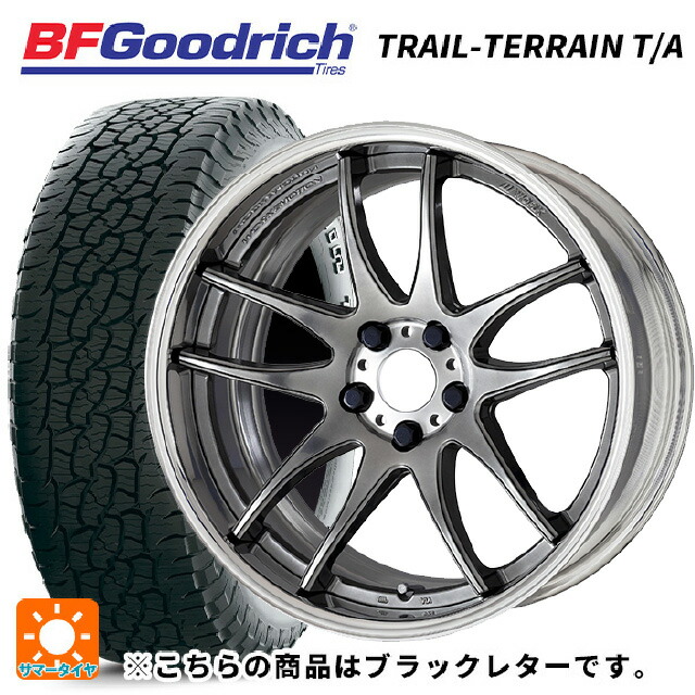 225/60R18 100H BFグッドリッチ トレイルテレーン T/A ブラックレター 正規品 ワーク エモーション CR 2P GTS 18-7J 国産車用 サマータイヤホイール4本セット