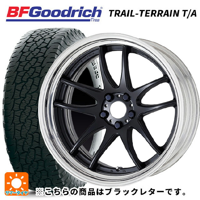 2023年製 235/55R19 105H XL BFグッドリッチ トレイルテレーン T/A ブラックレター 正規品 ワーク エモーション CR 2P MBL 19-8J 国産車用 サマータイヤホイール4本セット
