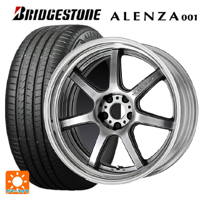 225/55R18 98V ブリヂストン アレンザ001 正規品 ワーク エモーション T7R 2P GTS 18-7J 国産車用 サマータイヤホイール4本セット