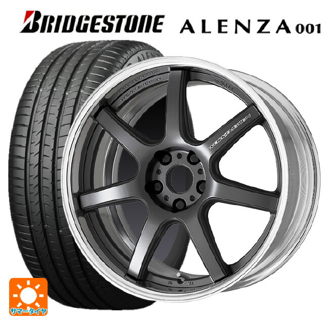 235/65R18 106V ブリヂストン アレンザ001 正規品 ワーク エモーション T7R 2P MGM 18-8J 国産車用 サマータイヤホイール4本セット 182,820円