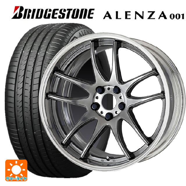 225/55R18 98V ブリヂストン アレンザ001 正規品 ワーク エモーション CR 2P GTS 18-7J 国産車用 サマータイヤホイール4本セット