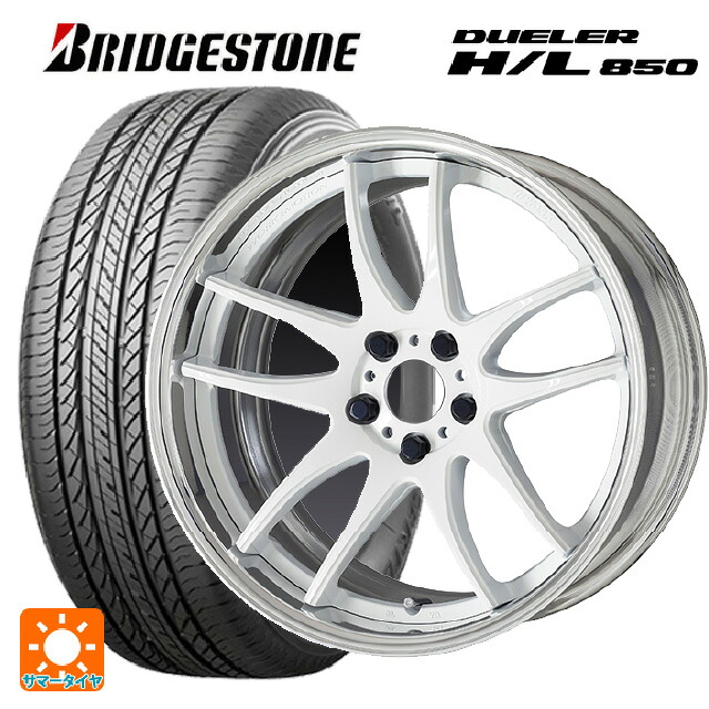 225/65R17 102H ブリヂストン デューラー HL850 正規品 # ワーク エモーション CR 2P WHT 17-7J 国産車用 サマータイヤホイール4本セット 146,675円