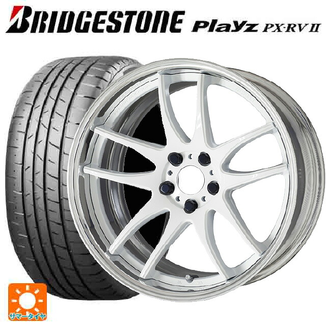 トヨタ カローラ スポーツ(210系)用 215/45R17 91W XL ブリヂストン プレイズ PX-RV2 正規品 ワーク エモーション CR 2P WHT 新品サマータイヤホイール 4本セット