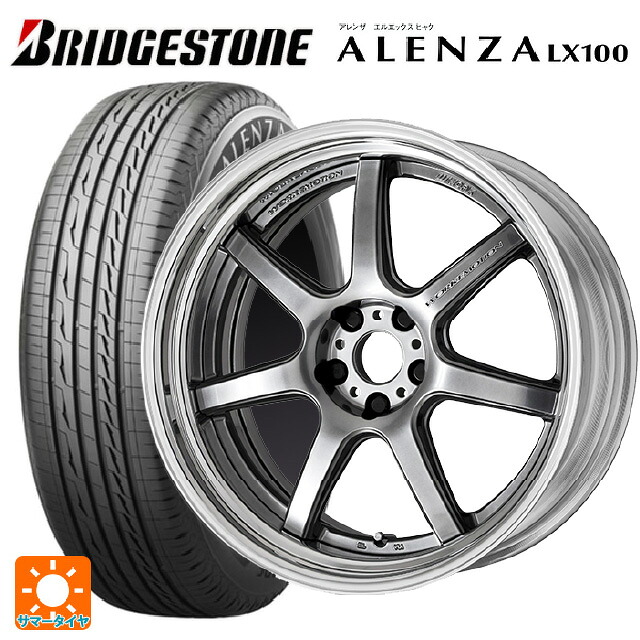 225/50R18 95V ブリヂストン アレンザLX100 正規品 ワーク エモーション T7R 2P GTS 18-7J 国産車用 サマータイヤホイール4本セット