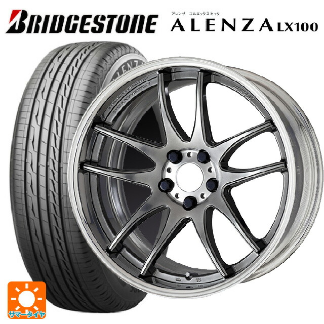 225/50R18 95V ブリヂストン アレンザLX100 正規品 ワーク エモーション CR 2P GTS 18-7J 国産車用 サマータイヤホイール4本セット